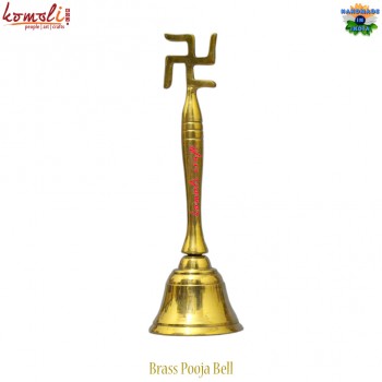 Swastik Brass Golden Hand Bell For Prayers Pooja Home Temple Decoration