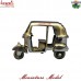 Indian Auto Rickshaw - Tuk Tuk - Brass Artifact Hand Crafted Home Office Decoration Miniature Model