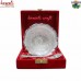 Intricate Leaf Design Silver Plated Brass Bowl Set Baby Shower Gifts