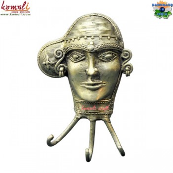 Tribal Lady Face Mask - Metal Coat Hanger