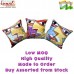 Right Wing Face Design Handmade Embroidery Cushion Covers Picasso Designs