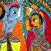 Radha Krishna Ras Leela - Madhubani (Mithila) Folk Painting (Oversize)