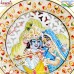 Indian Miniature Painting of Radha Krishna on Marble Plate with Jaali Work