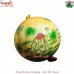 Story of a Desert - Xmas Christmas Festive Hanging Ball - Hand Painted Paper Mache Holiday Decorative