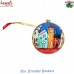 The Story of Country Side - Animated Hand Painted Paper Mache Holiday Decoration Ball