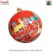 Jungle Life Hand Painted Paper Mache Holiday Decoration Ball Bauble Christmas Tree Hanging Ornaments