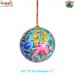 Flora Fountain - Blue Floral - X-Mas Ball Holiday Decorative Hanging - Hand Painted Paper Mache Art