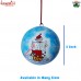 My Friend Santa Hand Painted Ecofriendly Upcycled Paper Mache Bauble Ball Ornament For Christmas Decoration