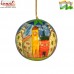 Building On Street Bauble - Animated Hand Painted Paper Mache Holiday Decoration Ball