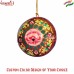 Floral Two Pattern Bauble - Hand Painted Paper Mache Christmas Hanging Baubles - Holiday Decorations