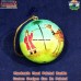 Paper Mache Bauble Desert Camel - Hand Painted Paper Mache Holiday Decoration Ball