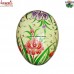 Soothing Floral Pattern On Cream Background - Handmade & Painted Paper Mache Easter Egg Decoration