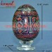 Symmetry of Lines - Custom Designs of Hand Painted Wooden Paper Mache Easter Eggs