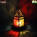 Craze of 16th Century - Covered Lantern with Multicolor Glass - Home Decor - Custom Design