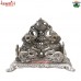 Religious Singhasan - Elephant Motif - For Your Adorable God White Metal Craft