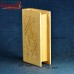Book Shaped Hand Carved Wooden Box - Medium