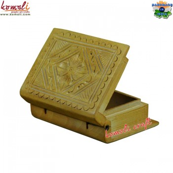 Book Shaped Hand Carved Wooden Box - Small