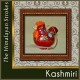 Kashmiri Painting